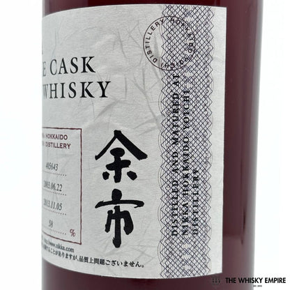 Nikka Yoichi Single Cask 405643 10yo Cask Strength Single Malt Whisky, Japan