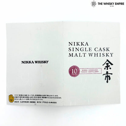 Nikka Yoichi Single Cask 405643 10yo Cask Strength Single Malt Whisky, Japan