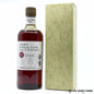 Nikka Yoichi Single Cask 405643 10yo Cask Strength Single Malt Whisky, Japan