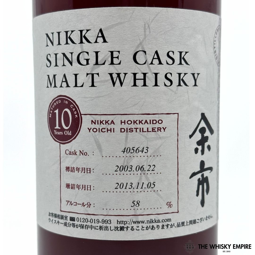 Nikka Yoichi Single Cask 405643 10yo Cask Strength Single Malt Whisky, Japan