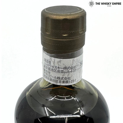 Nikka Yoichi Single Cask 405643 10yo Cask Strength Single Malt Whisky, Japan