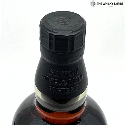 Yamazaki 18yo Bill Amberg Edition Single Malt Whisky, Japan