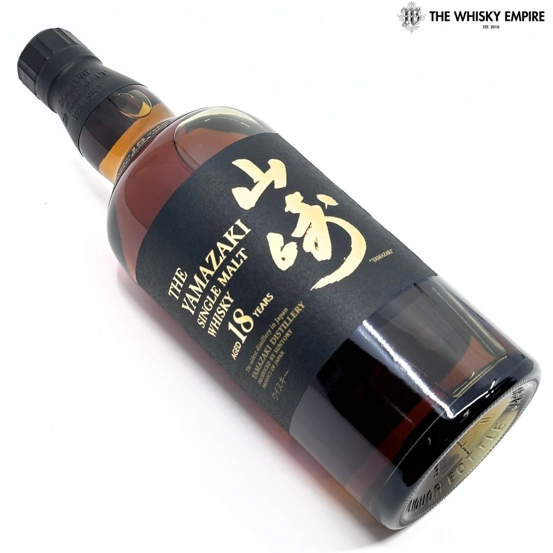 Yamazaki 18yo Bill Amberg Edition Single Malt Whisky, Japan