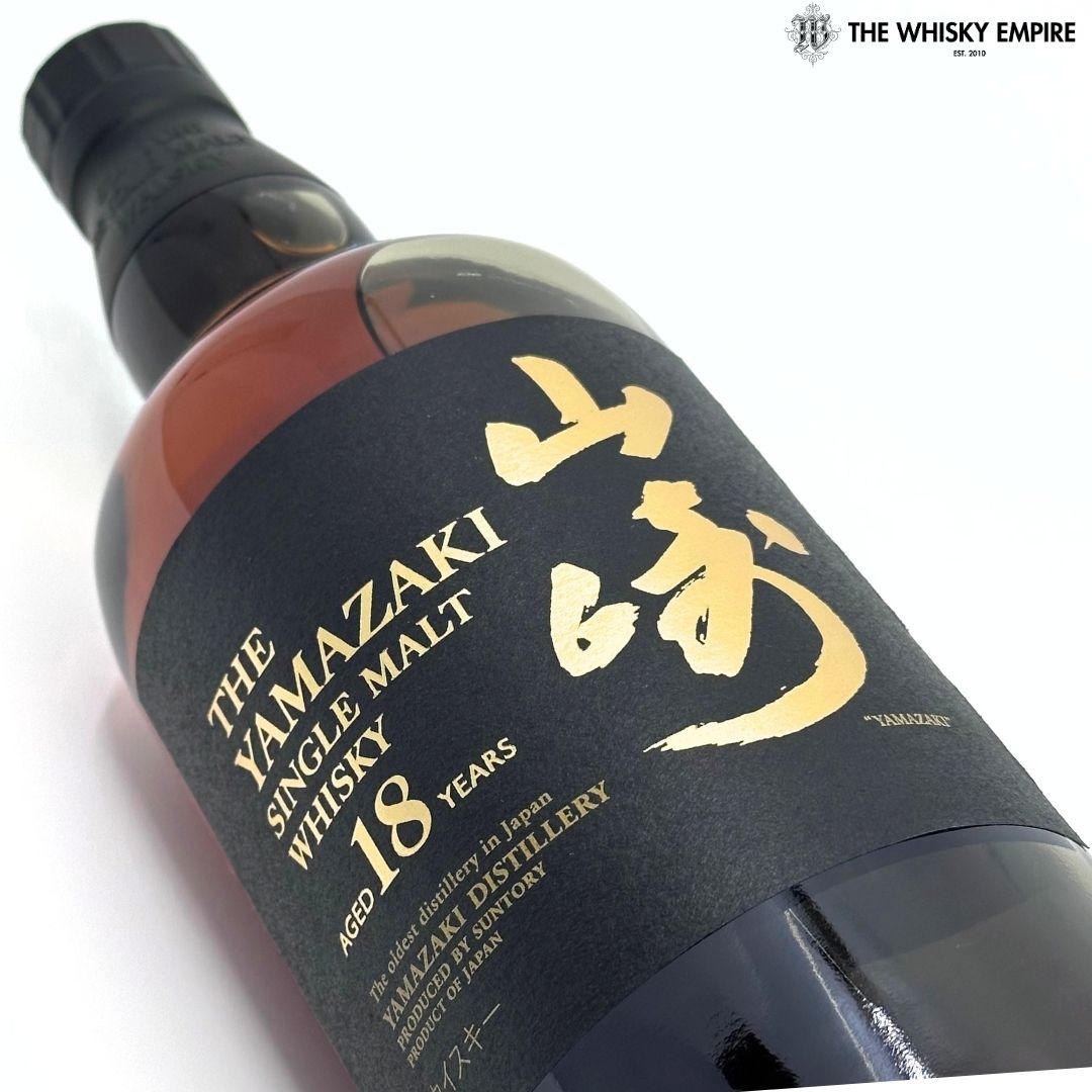 Yamazaki 18yo Bill Amberg Edition Single Malt Whisky, Japan