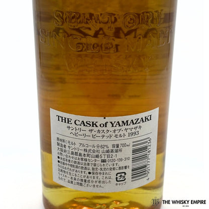 The Cask of Yamazaki Heavily Peated White Oak Cask 3Q70044 1993 14yo Cask Strength Single Malt Whisky, Japan