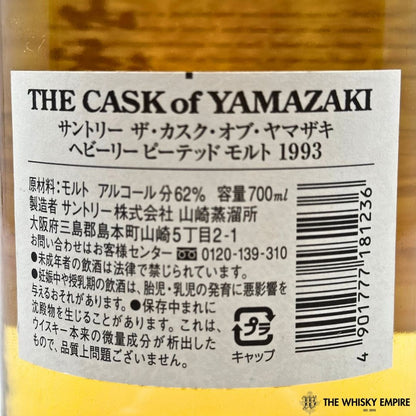 The Cask of Yamazaki Heavily Peated White Oak Cask 3Q70044 1993 14yo Cask Strength Single Malt Whisky, Japan