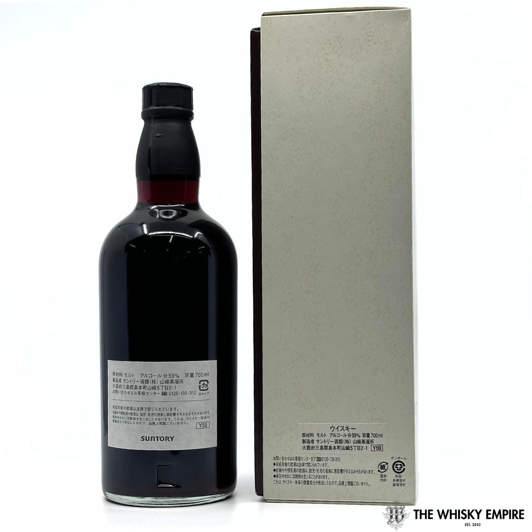 Yamazaki Owner’s Cask Black Legend Sherry Cask AX70023 1996 16yo Cask Strength Single Malt Whisky, Japan