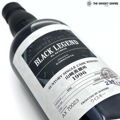 Yamazaki Owner’s Cask Black Legend Sherry Cask AX70023 1996 16yo Cask Strength Single Malt Whisky, Japan