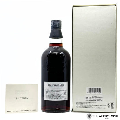 Yamazaki Owner’s Cask Shinanoya Sherry Butt 1995 12yo Cask Strength Single Malt Whisky, Japan