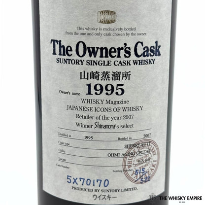 Yamazaki Owner’s Cask Shinanoya Sherry Butt 1995 12yo Cask Strength Single Malt Whisky, Japan