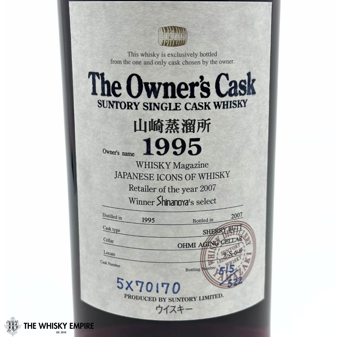 Yamazaki Owner’s Cask Shinanoya Sherry Butt 1995 12yo Cask Strength Single Malt Whisky, Japan