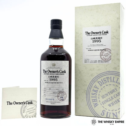 Yamazaki Owner’s Cask Brutus Sherry Cask 5C3009 1995 11yo Cask Strength Single Malt Whisky, Japan