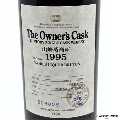 Yamazaki Owner’s Cask Brutus Sherry Cask 5C3009 1995 11yo Cask Strength Single Malt Whisky, Japan