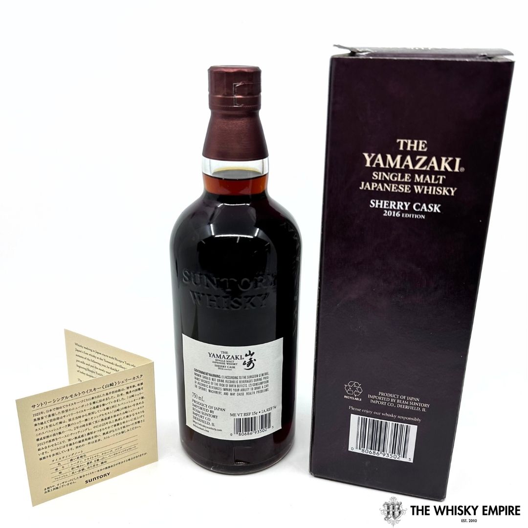 Yamazaki Sherry Cask 2016 Edition Single Malt Whisky, Japan