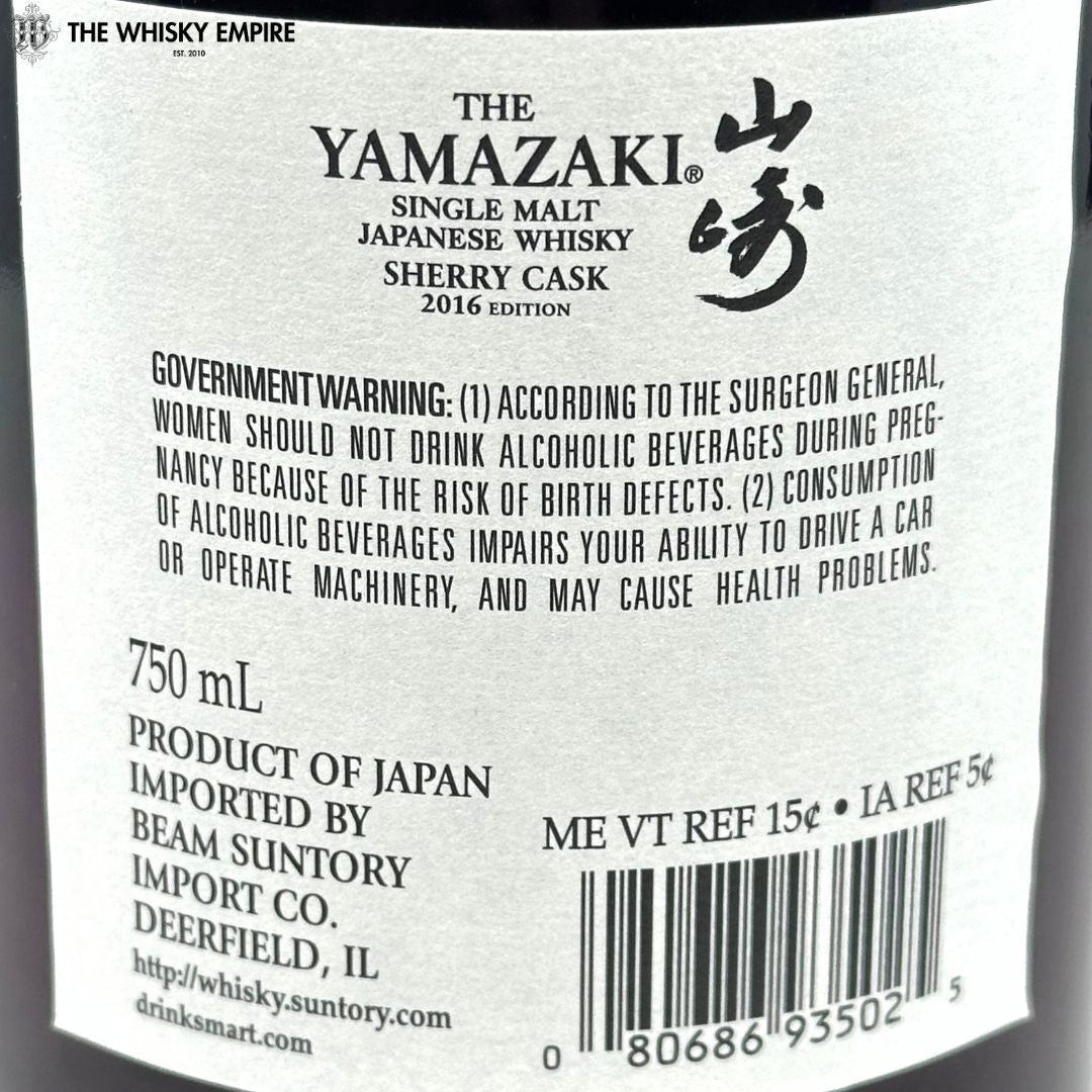 Yamazaki Sherry Cask 2016 Edition Single Malt Whisky, Japan